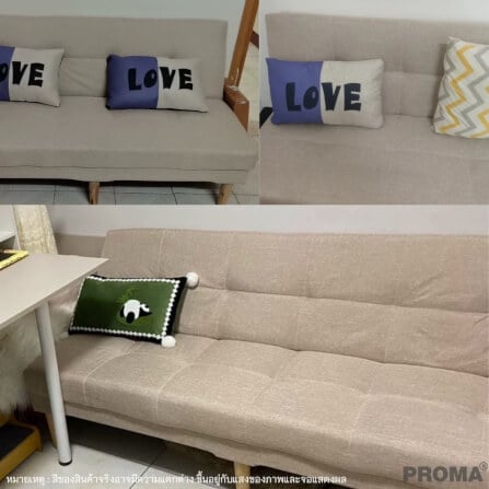 [Pre-order] โซฟาเบด PROMA-SF59-01 120 ซม. สีครีม_6